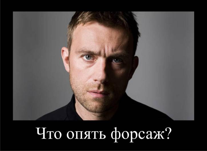"Авто-секста" Кино мира — Форсаж 6!!!