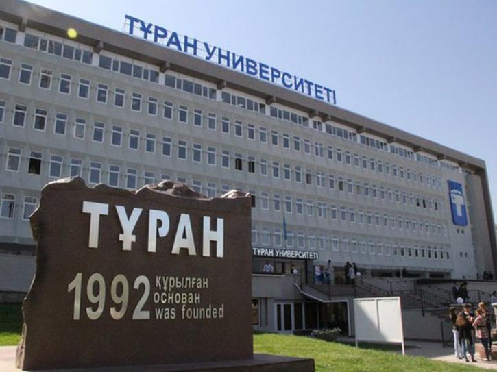 Университет «Туран» на национальном телевидении