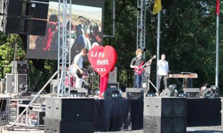 «Life Fest XXI» состоялся!