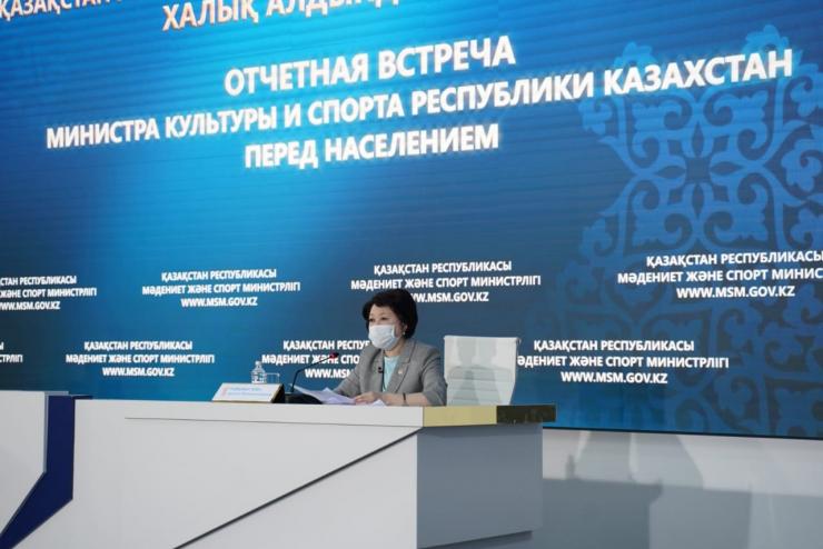 К 30-летию Независимости планируют подготовить 30 фильмов 