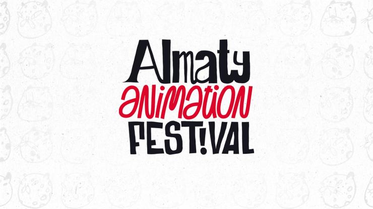 В Алматы с 26 по 28 июля во второй раз пройдет Almaty Animation Festival