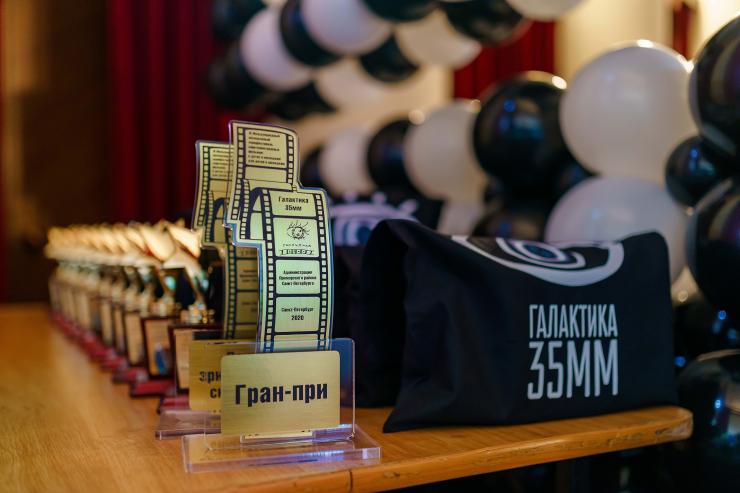 Казахстанский фильм получил Гран-при кинофестиваля «Галактика 35 мм»