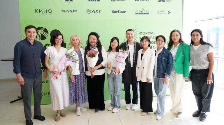 В Алматы стартовал III Международный форум киноведов и кинокритиков
