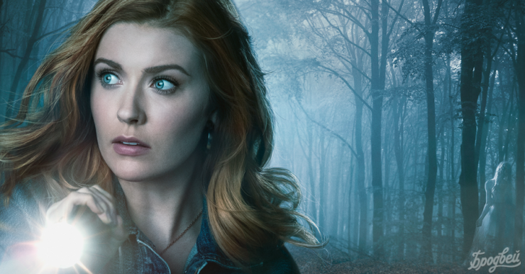 5 самых ожидаемых сериалов осени