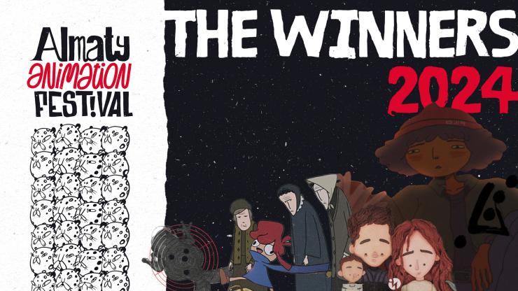 Стали известны победители анимационного фестиваля Almaty Animation Festival-2024
