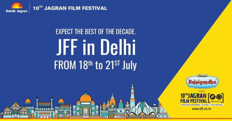 Вестерн «Саташ» участвует в конкурсной программе Jagran Film Festival