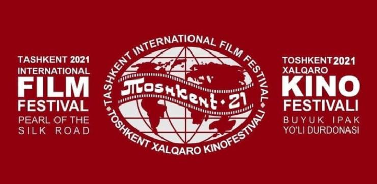 Дни казахстанского кино пройдут на кинофестивале в Ташкенте
