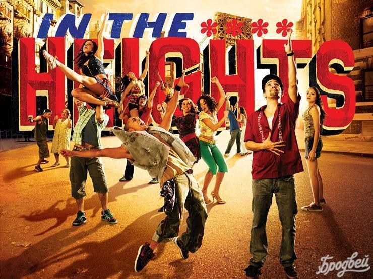 Warner Bros. «In The Heights» мюзиклінің көрсетілімін 2020 жылдың жазына белгіледі