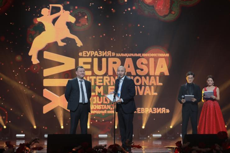 «Еуразия-2018»: XIV Халықаралық кинофестивальдің жеңімпаздары жарияланды