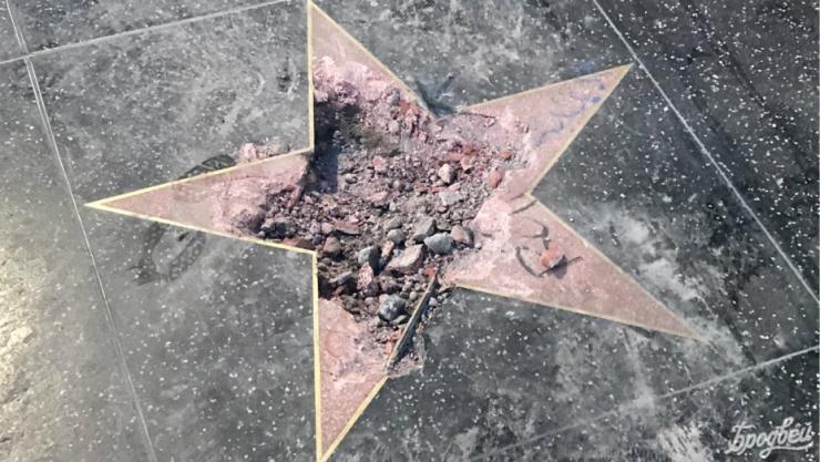 Дональд Трамптың Голливудтағы Даңқ аллеясындағы жұлдызы қайтадан құртылды