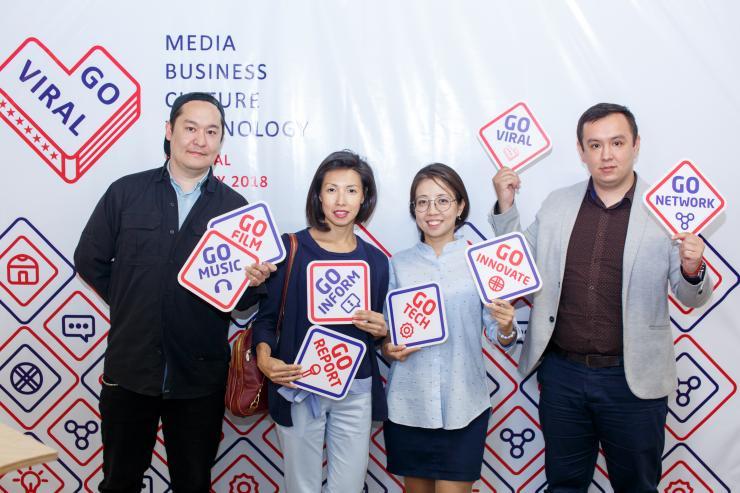 Алматыда екінші Go Viral инновациялық идеялар фестивалі өтеді