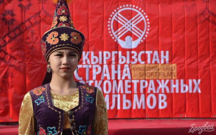 Baikonyr SFF-2018: Вечер кыргызского кино