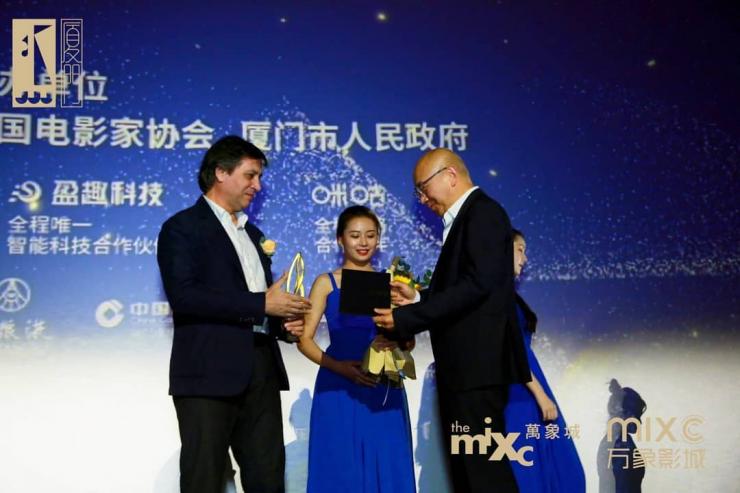 Фильм «Айка» удостоен двух наград на кинофестивале в Китае