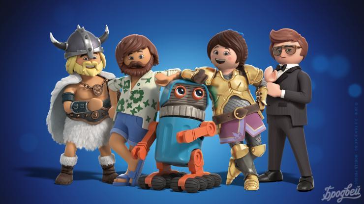 «Playmobil фильм: Через вселенные»: реплика Lego?