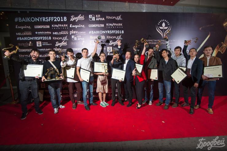 Baikonyr SFF-2018: Үздік фильмдерге шолу