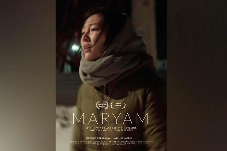 Фильм «Мариям» завоевал приз зрительских симпатий в Каннах