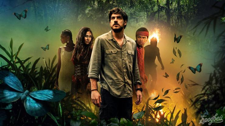 5 главных сериалов февраля 