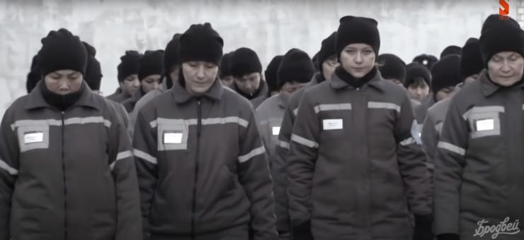 Документальный фильм о женских исправительных колониях сняли в Казахстане