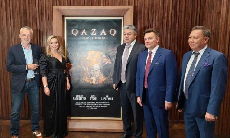 Допремьерный показ фильма «Qazaq. История Золотого человека» состоялся в Москве