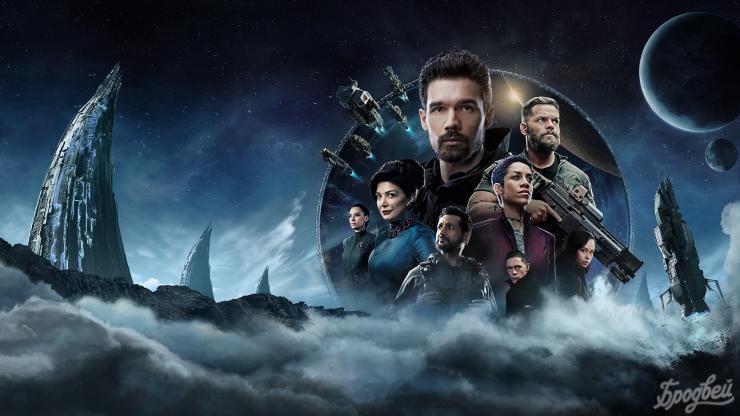 5 научно-фантастических сериалов