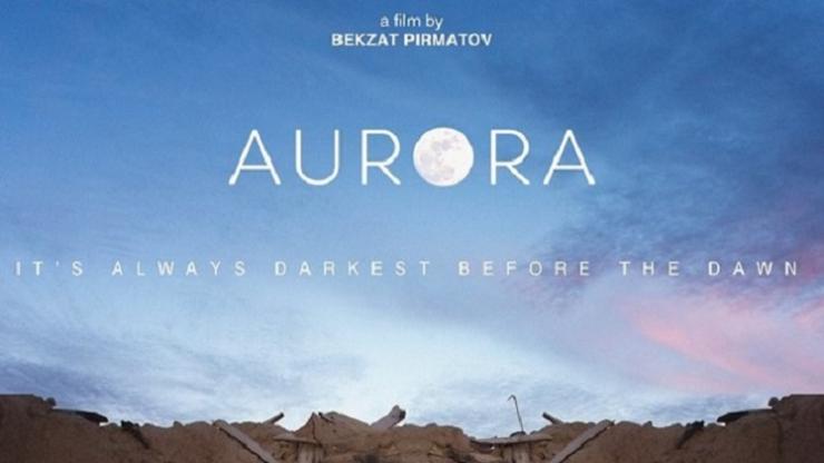 Фильм «Аврора» покажут в кинотеатре «Россия»