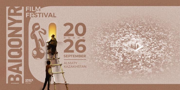 Объявлен официальный постер X Baiqonyr Film Festival
