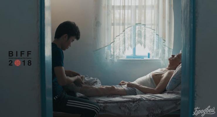  Кинорежиссер Айжан Қасымбектің «Су» және «Ауа» фильмдеріне талдау