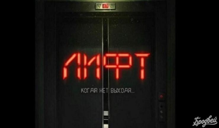 Нұртас Адамбайдың «Жеделсаты» триллері осы күзде айналымға шығады
