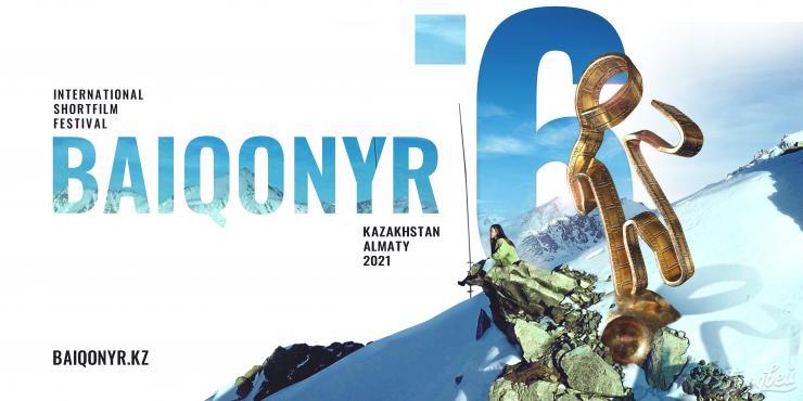 Представлен официальный постер VI Baiqonyr International Short Film Festival