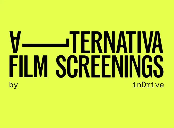 Alternativa Film Project запускает серию показов с подборкой фильмов-участников Alternativa Film Awards 2023 в Центральной Азии