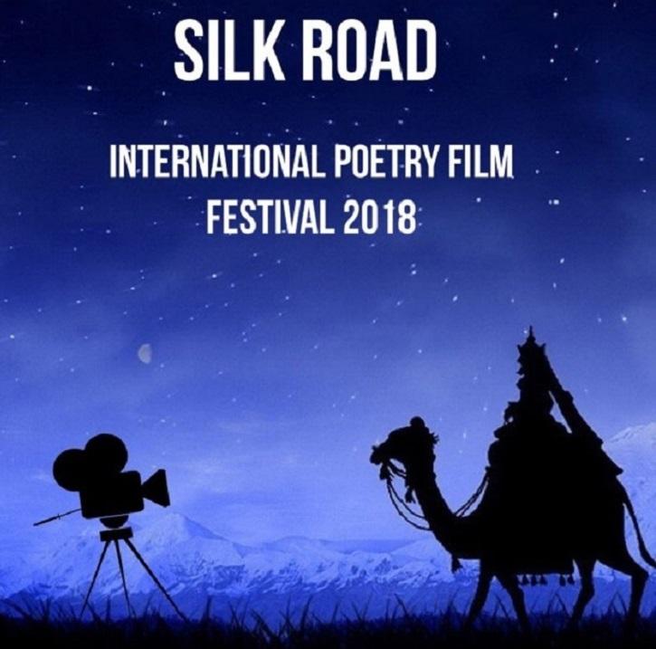 Открыт прием заявок на II Международный фестиваль кино поэзии Silk Road