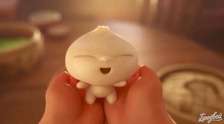 «Бао» мультфильмінің режиссері Доми Ши Pixar үшін толықметражды дебютпен жұмыс істейді 