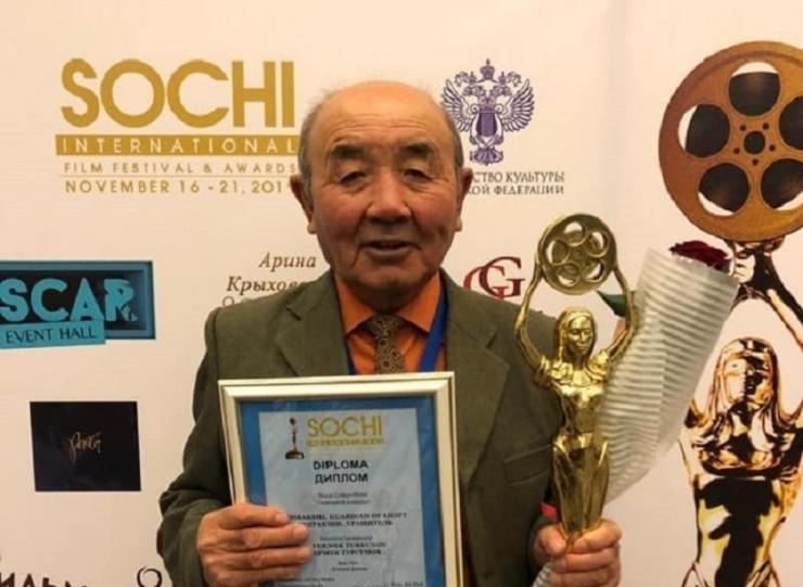 Фильм «Шыракшы» победил на Sochi International Film Festival and Awards