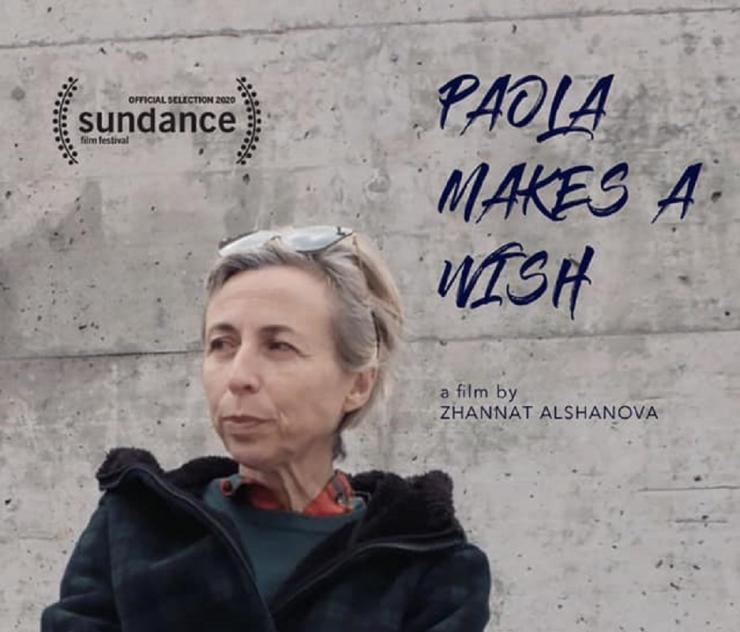 Фильм «Паола загадывает желание» Жаннат Алшановой попал в конкурс Sundance Film Festival