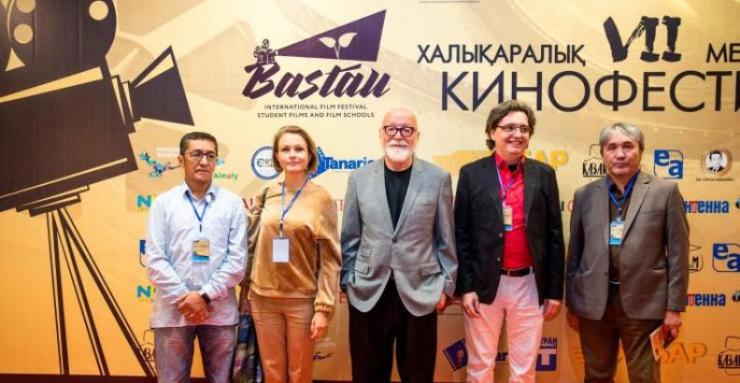 Алматыда VII «Бастау» ХКФ басталды 