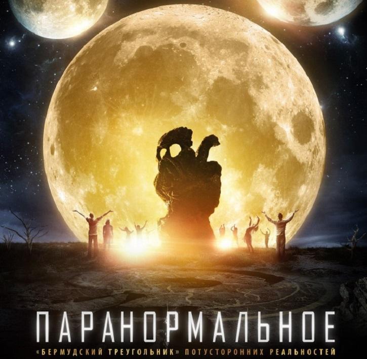 19 шілдеден басталатын апта тұсаукесерлері 