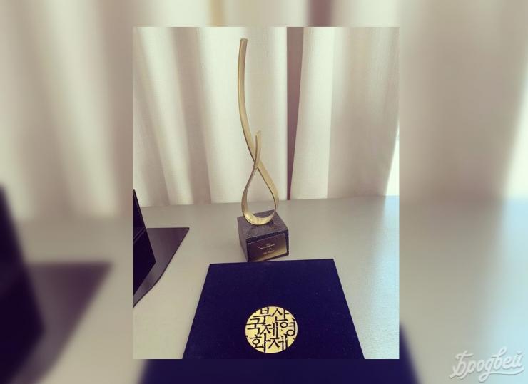 Фильм «Три» победил на Пусанском международном кинофестивале