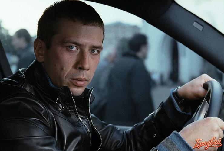 |Бумер: Фильм второй