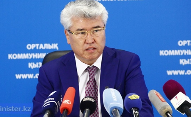 Арыстанбек Мухамедиулы 