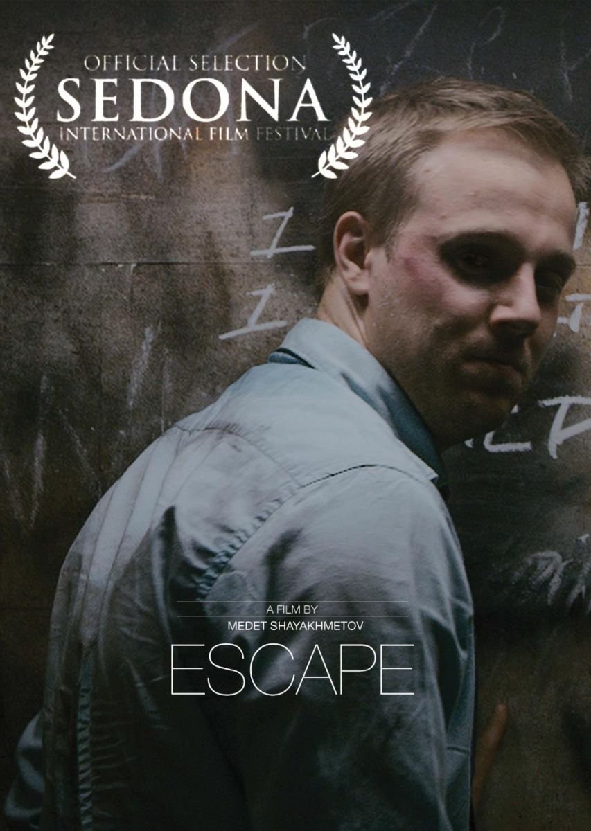 Постер «Escape»