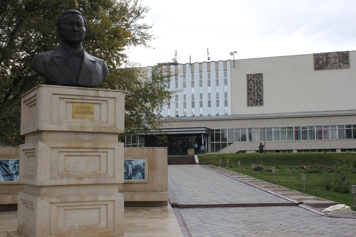 Киностудия «Казахфильм» 