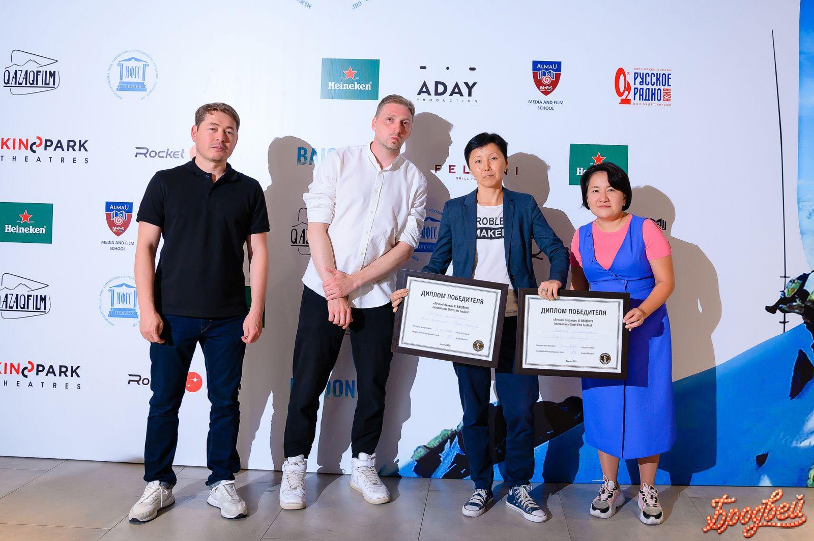 Победитель VI Baiqonyr International Short Film Festival фильм «Товарищ полицейский» режиссер Асель Аушакимова 