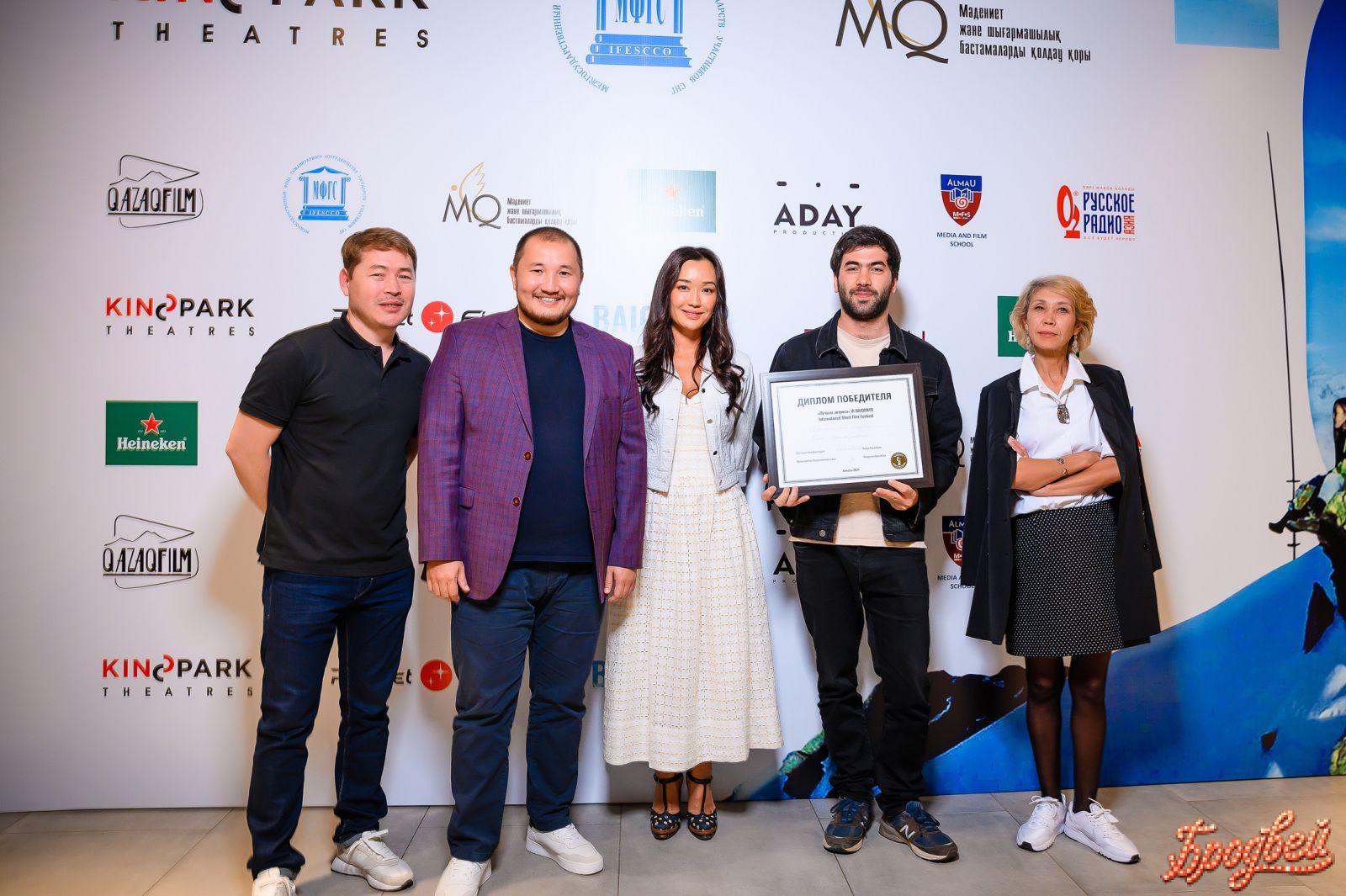 «Үздік әйел рөлі» — «Простите, что опоздали» - Като Калотазишвили - Грузия