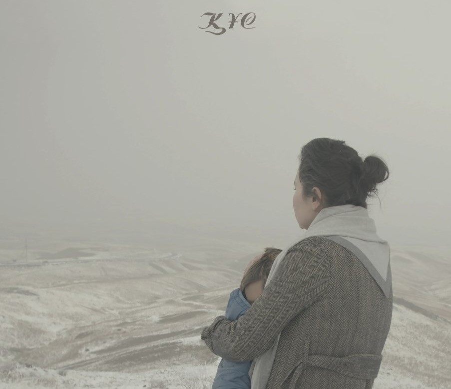 Фото: kazakhcinema.kz