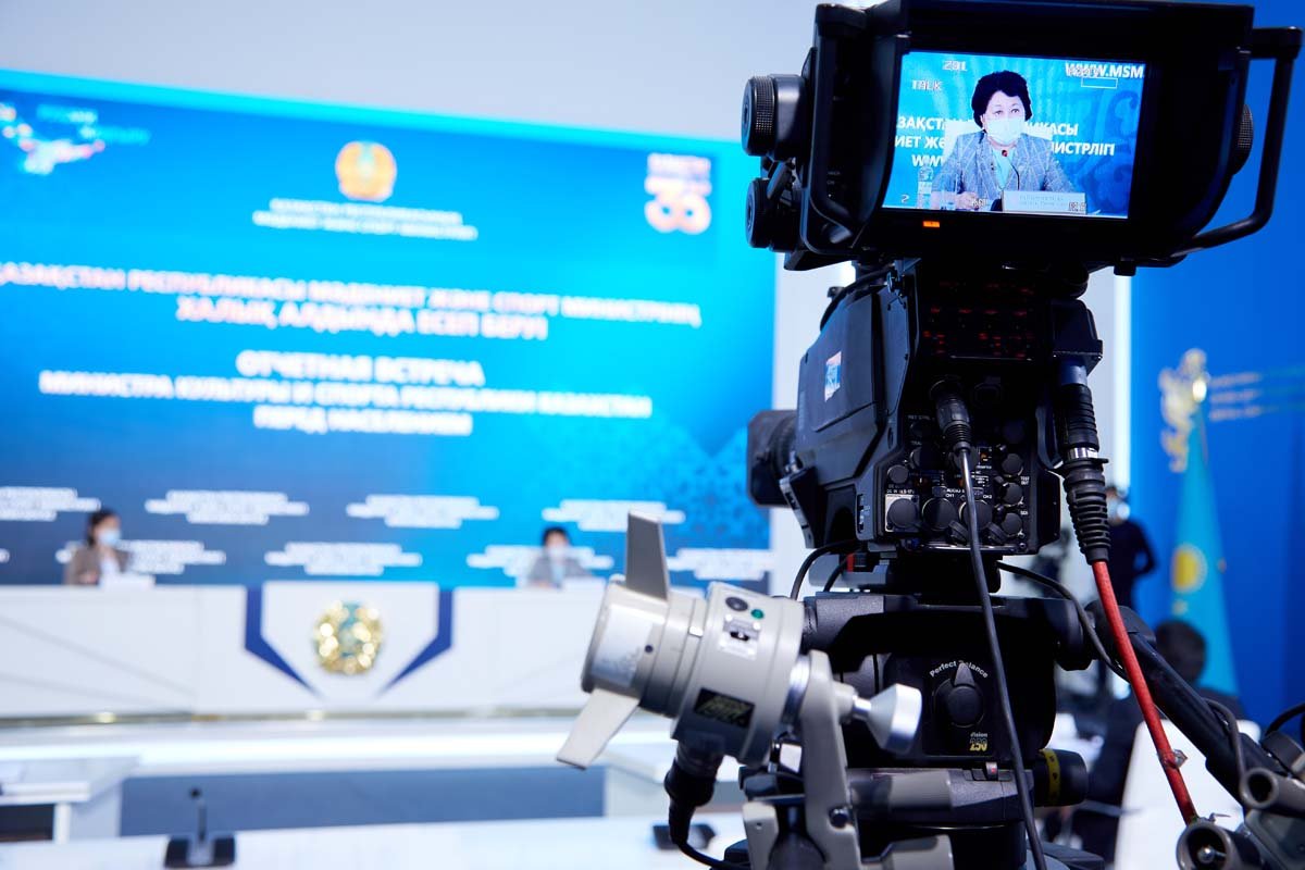 Фото: kazakhcinema.kz