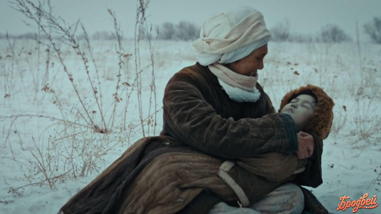 Кадр из фильма «Шокан»