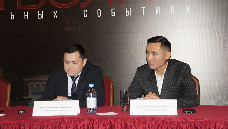 Фото: gov.kz