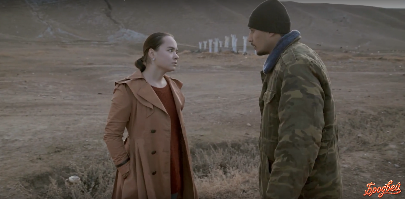Кадр из фильма «Самал»