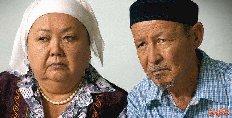 Кемпiр